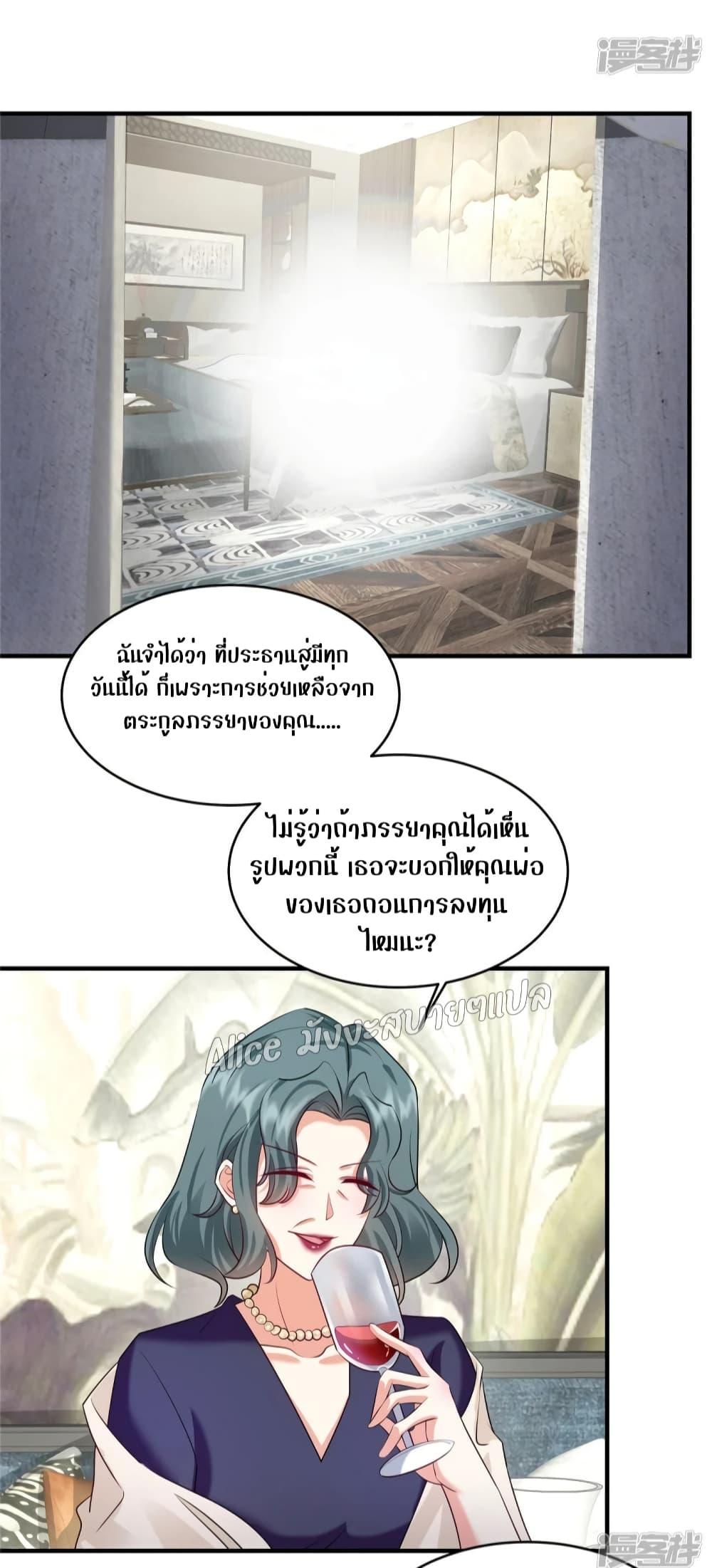 Manga-lc-com อ่านมังงะ อ่านการ์ตูน ออนไลน์ ฟรี PamperingtheP ตอนที่ 1 2 3 4 5 6 7 8 9 10 11 12 13 14 ฟรี ไม่มีโฆษณา Manga-lc - อ่าน มังงะ อ่าน การ์ตูน ออนไลน์ อ่านมังงะ ฟรี
