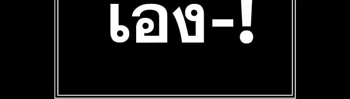Doujin-Lc- อ่าน โดจิน มังฮวา เกาหลี ญี่ปุ่น จีน แปลไทย The Father-In-Law Fucks Them All ตอนที่ 1 2 3 4 5 6 7 8 9 10 11 12 13 14 ฟรี ไม่มีโฆษณา อ่าน โดจิน Manhwa เกาหลี ญี่ปุ่น จีน เรามีครบ คัดมาให้เน้นๆ โดจิน 18+ รับประกันความฟินโดย  Doujin Lc