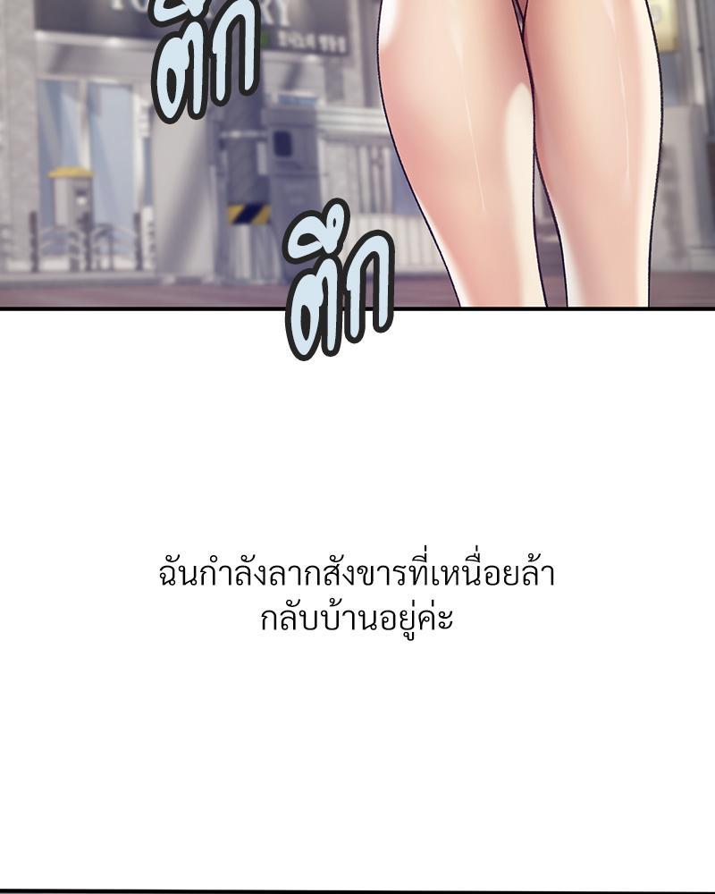 Doujin-Lc- อ่าน โดจิน มังฮวา เกาหลี ญี่ปุ่น จีน แปลไทย Delirious Diary ตอนที่ 1 2 3 4 5 6 7 8 9 10 11 12 13 14 ฟรี ไม่มีโฆษณา อ่าน โดจิน Manhwa เกาหลี ญี่ปุ่น จีน เรามีครบ คัดมาให้เน้นๆ โดจิน 18+ รับประกันความฟินโดย  Doujin Lc