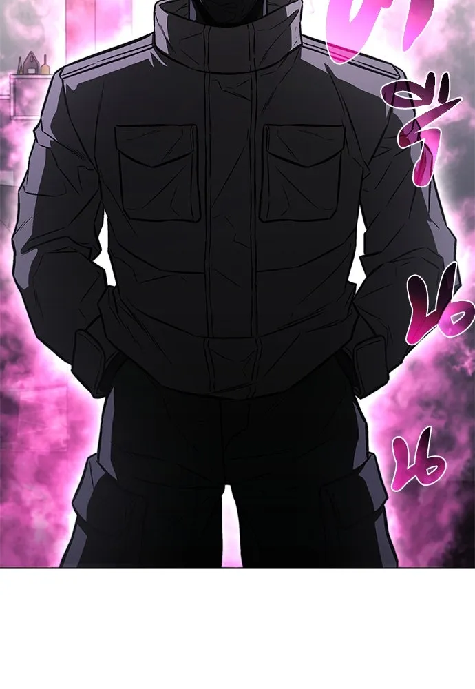 อัยการสายโหด ตอนที่ 34 รูปที่ 32