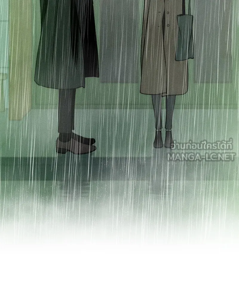 บุปผารุ่มราคะ ตอนที่ 4 รูปที่ 180