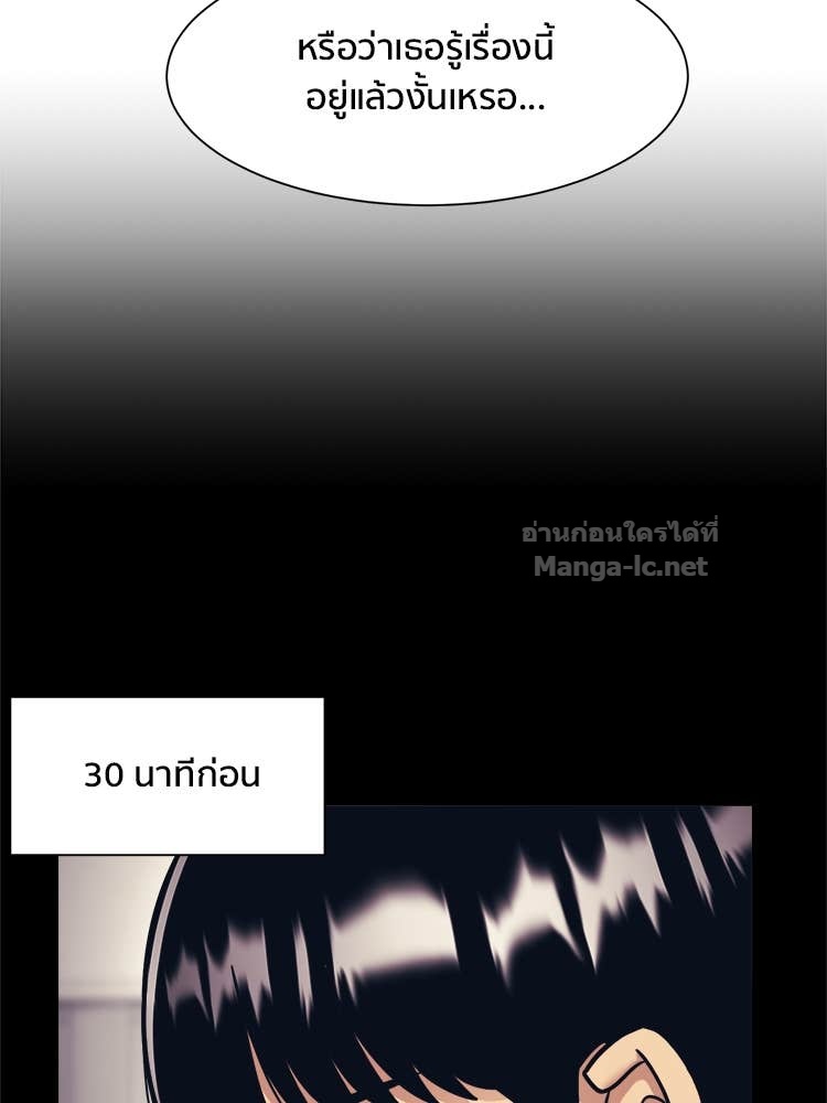 Doujin-Lc- อ่าน โดจิน มังฮวา เกาหลี ญี่ปุ่น จีน แปลไทย โคตรแกร่ง ตอนที่ 1 2 3 4 5 6 7 8 9 10 11 12 13 14 ฟรี ไม่มีโฆษณา อ่าน โดจิน Manhwa เกาหลี ญี่ปุ่น จีน เรามีครบ คัดมาให้เน้นๆ โดจิน 18+ รับประกันความฟินโดย Doujin Lc