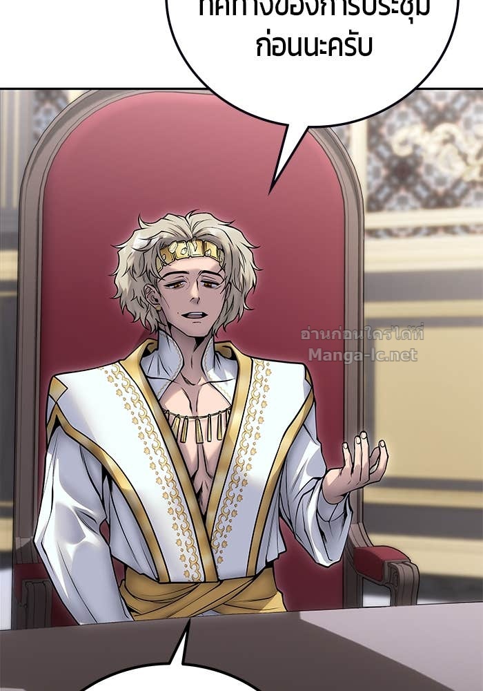 Doujin-Lc- อ่าน โดจิน มังฮวา เกาหลี ญี่ปุ่น จีน แปลไทย แกร่งเกินผู้กล้า แต่ซ่าไม่ได้ ตอนที่ 1 2 3 4 5 6 7 8 9 10 11 12 13 14 ฟรี ไม่มีโฆษณา อ่าน โดจิน Manhwa เกาหลี ญี่ปุ่น จีน เรามีครบ คัดมาให้เน้นๆ โดจิน 18+ รับประกันความฟินโดย Doujin Lc