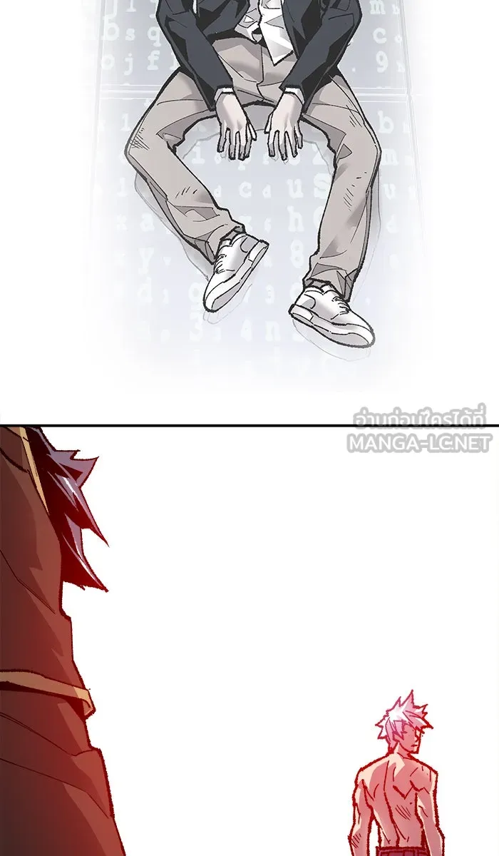 ยอดคนเลเวลทะลุ ตอนที่ 54 คนในพื้นที่ (10) รูปที่ 126