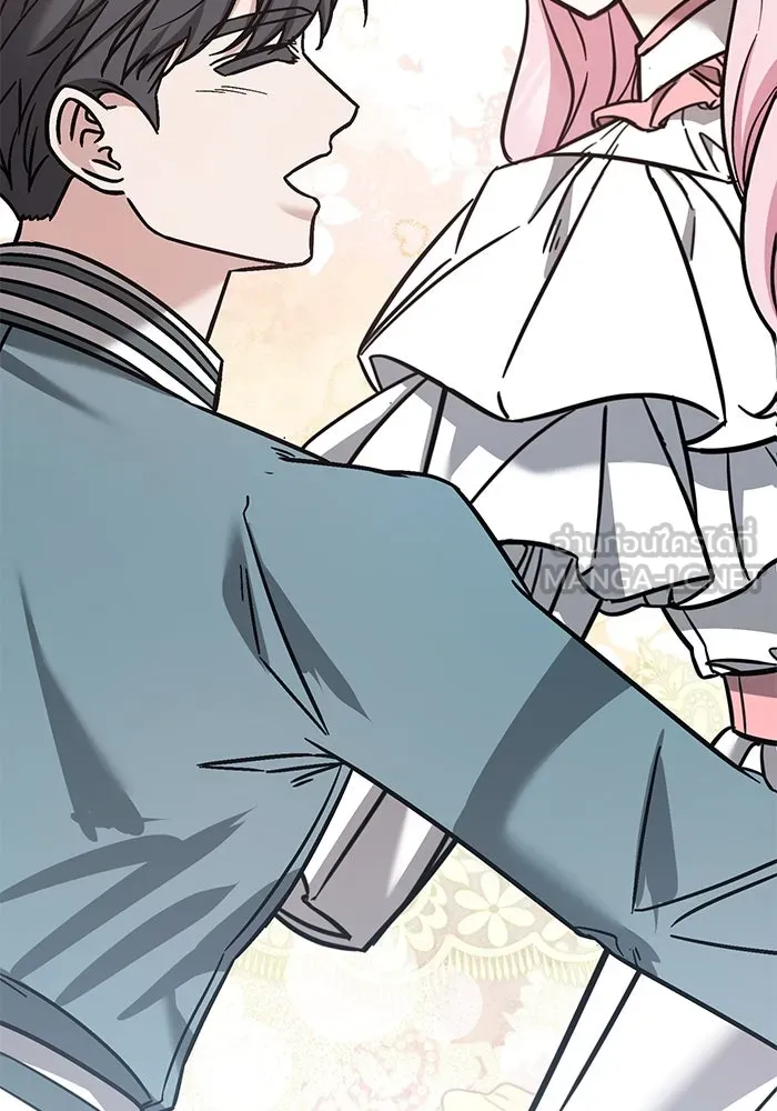 ครอบครัวพรรค์นั้น ฉันไม่มีวันกลับไป ตอนที่ 86 รูปที่ 81