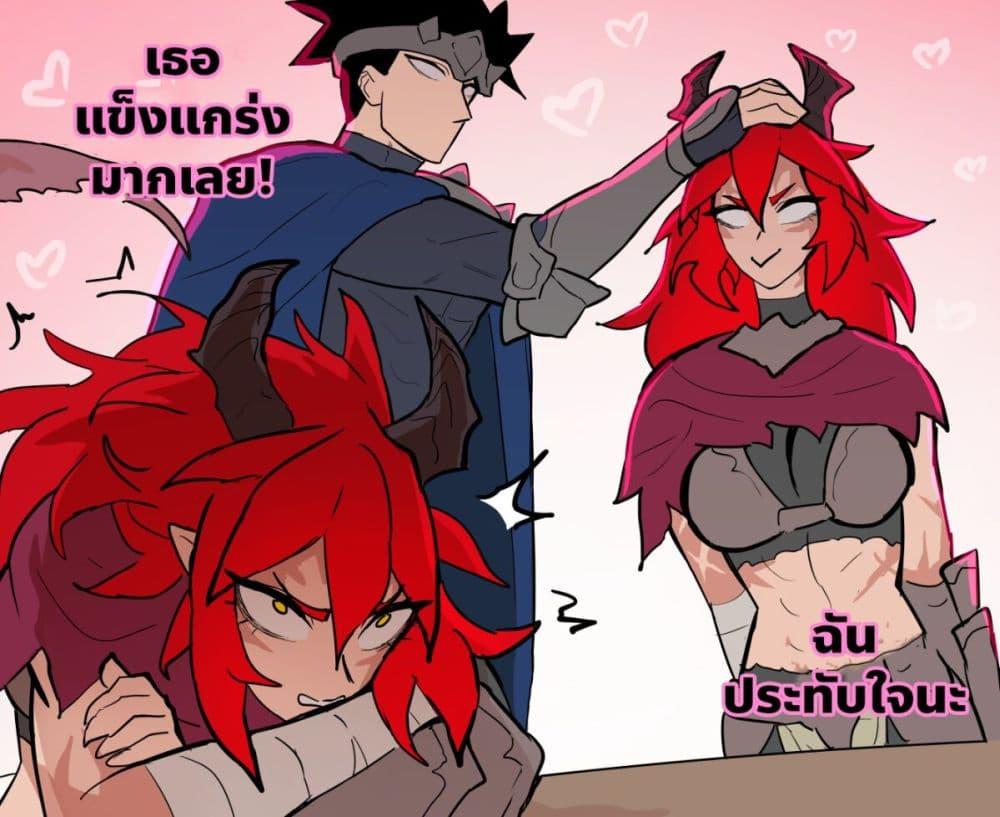 Manga-lc-com อ่านมังงะ อ่านการ์ตูน ออนไลน์ ฟรี My Wife is a Half-Dragon ตอนที่ 1 2 3 4 5 6 7 8 9 10 11 12 13 14 ฟรี ไม่มีโฆษณา Manga-lc - อ่าน มังงะ อ่าน การ์ตูน ออนไลน์ อ่านมังงะ ฟรี
