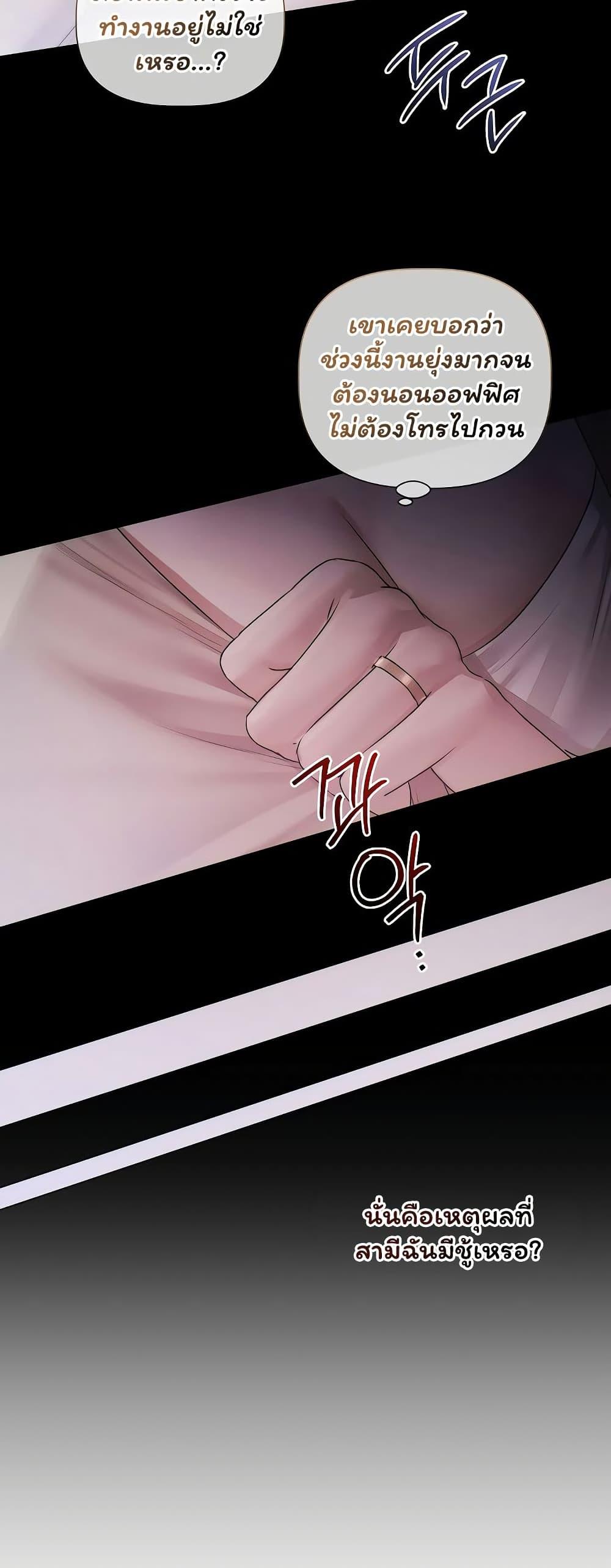 Doujin-Lc- อ่าน โดจิน มังฮวา เกาหลี ญี่ปุ่น จีน แปลไทย Slave to Poetry ตอนที่ 1 2 3 4 5 6 7 8 9 10 11 12 13 14 ฟรี ไม่มีโฆษณา อ่าน โดจิน Manhwa เกาหลี ญี่ปุ่น จีน เรามีครบ คัดมาให้เน้นๆ โดจิน 18+ รับประกันความฟินโดย  Doujin Lc