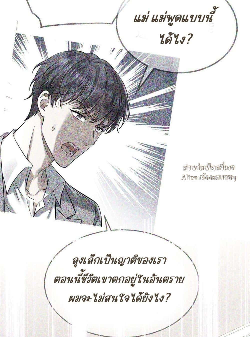 Manga-lc-com อ่านมังงะ อ่านการ์ตูน ออนไลน์ ฟรี AfterBreaking ตอนที่ 1 2 3 4 5 6 7 8 9 10 11 12 13 14 ฟรี ไม่มีโฆษณา Manga-lc - อ่าน มังงะ อ่าน การ์ตูน ออนไลน์ อ่านมังงะ ฟรี