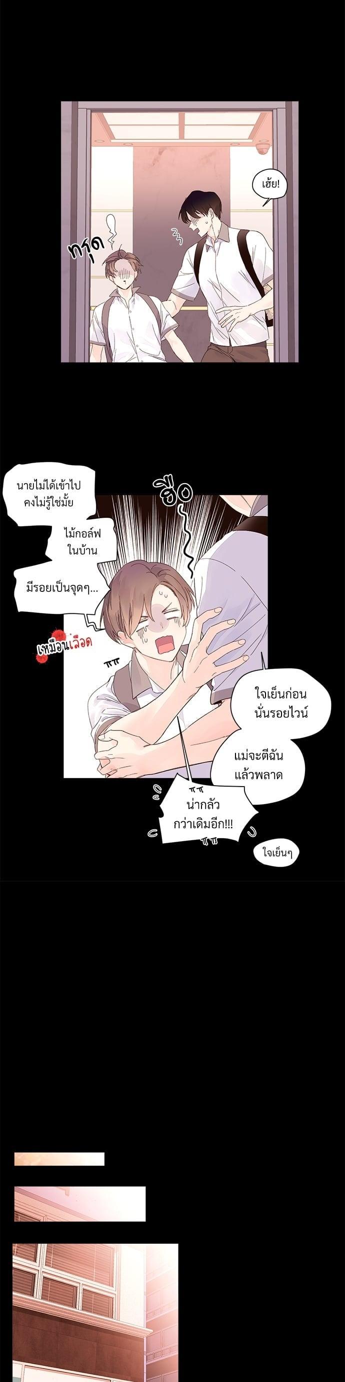 Manga-lc-com อ่านมังงะ อ่านการ์ตูน ออนไลน์ ฟรี 4 Week Lovers ตอนที่ 1 2 3 4 5 6 7 8 9 10 11 12 13 14 ฟรี ไม่มีโฆษณา Manga-lc - อ่าน มังงะ อ่าน การ์ตูน ออนไลน์ อ่านมังงะ ฟรี
