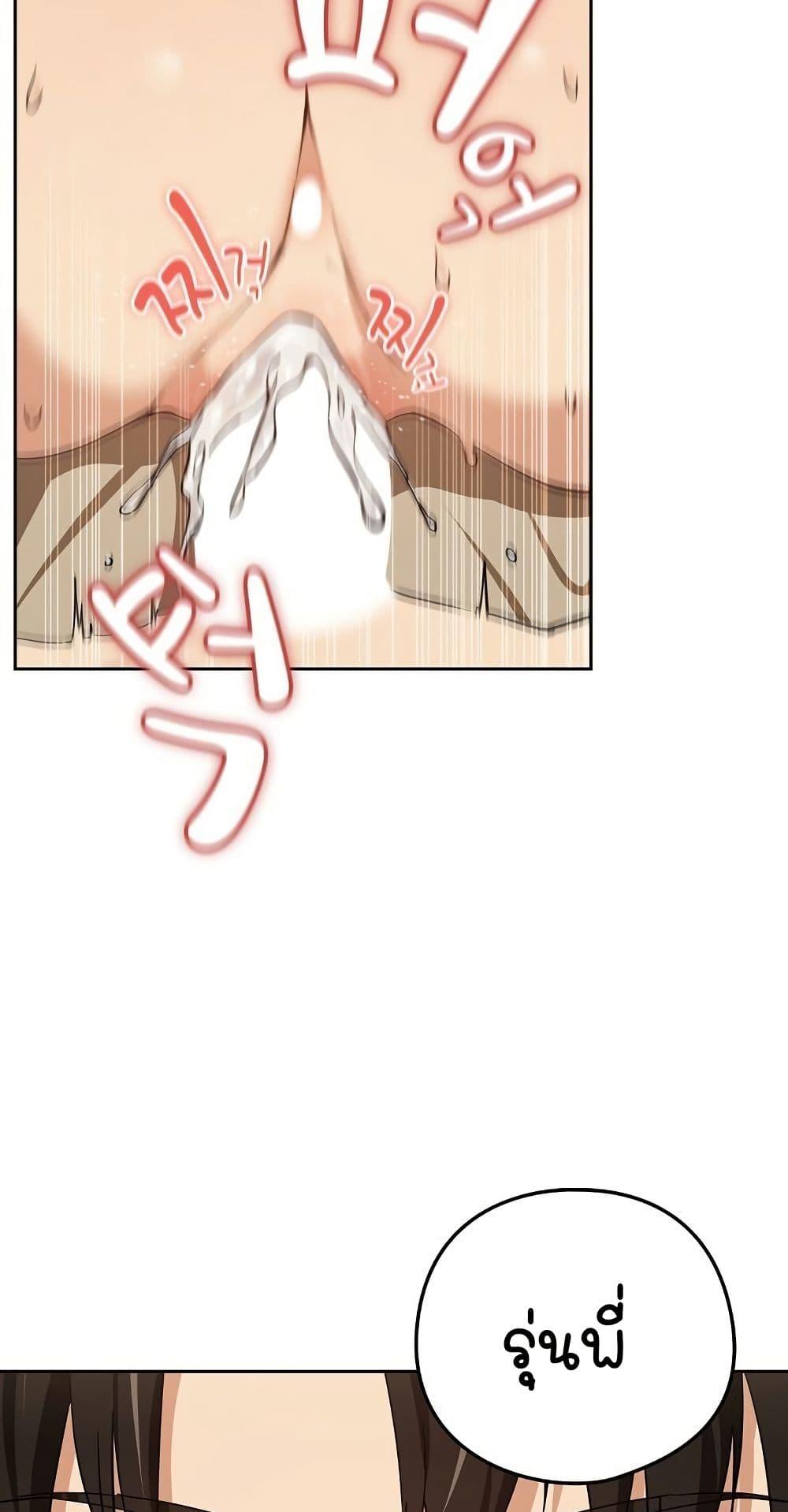 Doujin-Lc- อ่าน โดจิน มังฮวา เกาหลี ญี่ปุ่น จีน แปลไทย After Work Love Affairs ตอนที่ 1 2 3 4 5 6 7 8 9 10 11 12 13 14 ฟรี ไม่มีโฆษณา อ่าน โดจิน Manhwa เกาหลี ญี่ปุ่น จีน เรามีครบ คัดมาให้เน้นๆ โดจิน 18+ รับประกันความฟินโดย  Doujin Lc