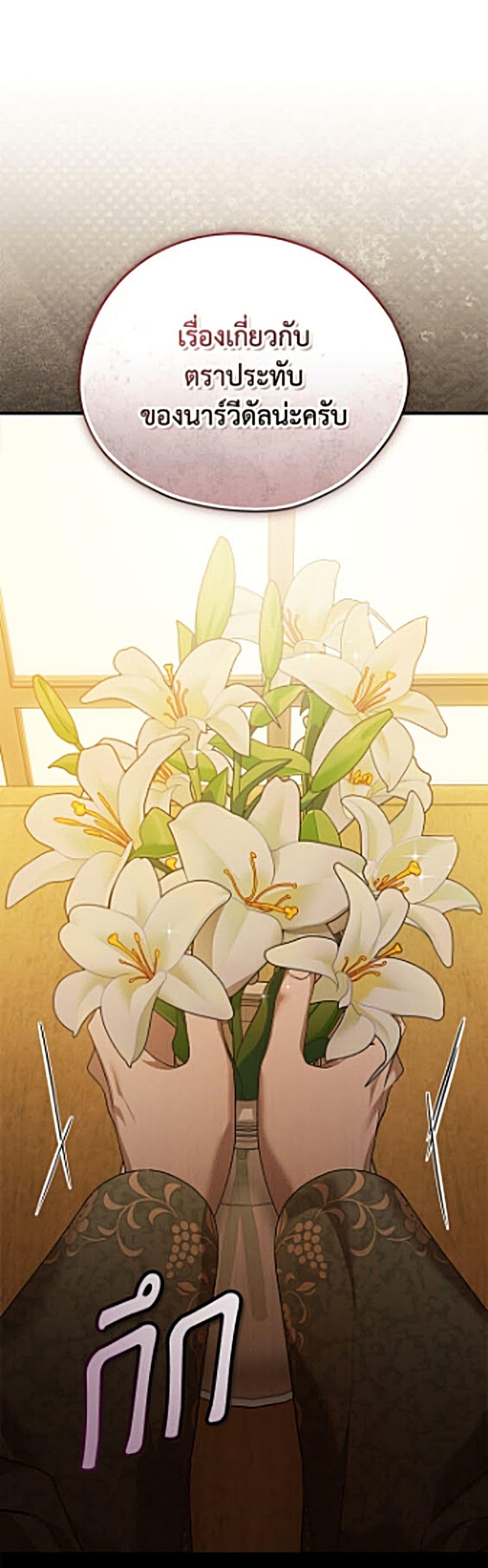 Manga-lc-com อ่านมังงะ อ่านการ์ตูน ออนไลน์ ฟรี I Was Just Having Fun With the Time Limit ตอนที่ 1 2 3 4 5 6 7 8 9 10 11 12 13 14 ฟรี ไม่มีโฆษณา Manga-lc - อ่าน มังงะ อ่าน การ์ตูน ออนไลน์ อ่านมังงะ ฟรี
