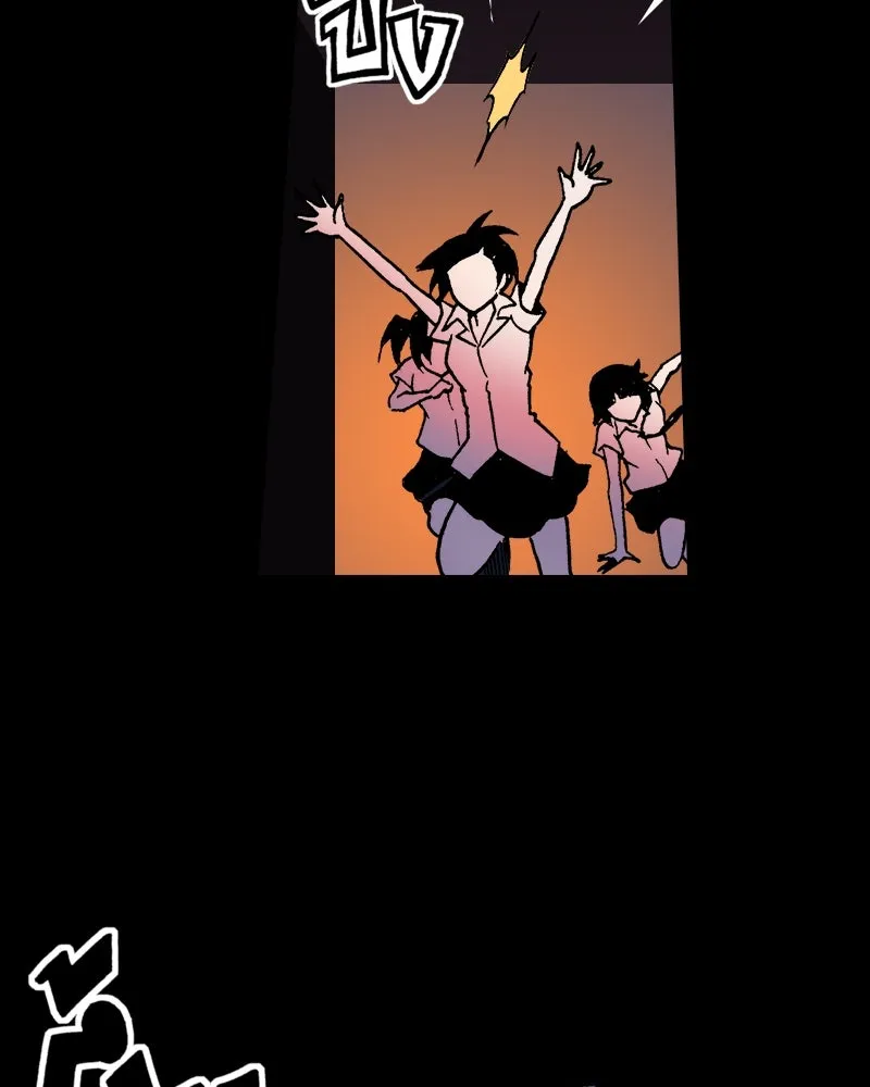 การิน BlaCX ปริศนาอาถรรพ์สีดำ ตอนที่ 30 ปราสาทผีสิงของการิน (2) รูปที่ 74