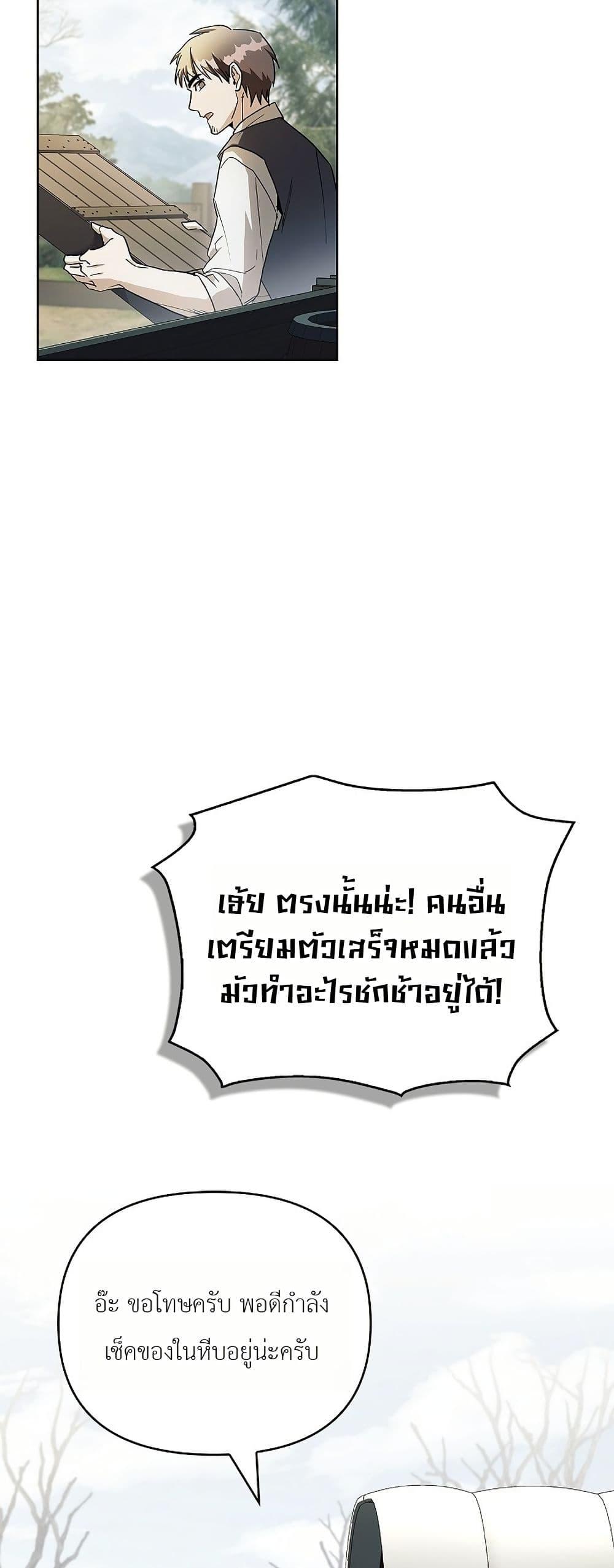 Manga-lc-com อ่านมังงะ อ่านการ์ตูน ออนไลน์ ฟรี About Perfect Revenge ตอนที่ 1 2 3 4 5 6 7 8 9 10 11 12 13 14 ฟรี ไม่มีโฆษณา Manga-lc - อ่าน มังงะ อ่าน การ์ตูน ออนไลน์ อ่านมังงะ ฟรี