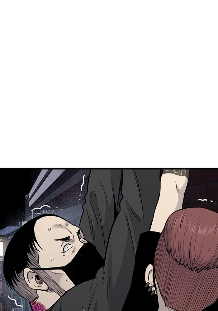 มีนา เกิดมาล่า ตอนที่ 43 รูปที่ 4