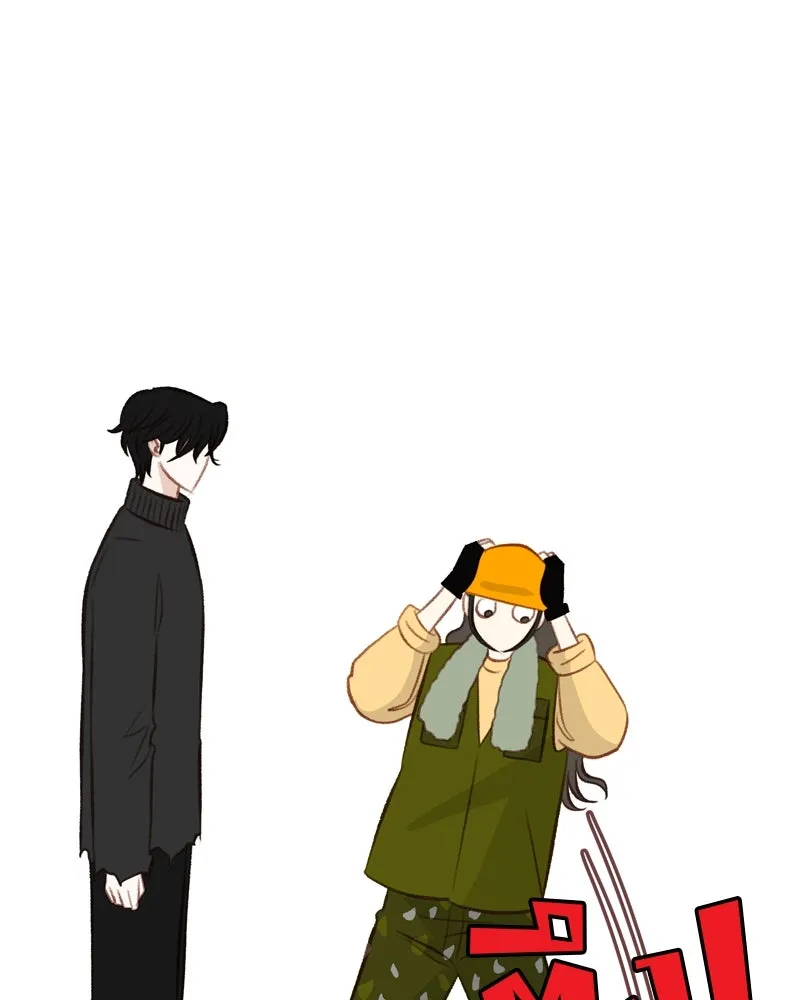 เพียงลมหนาว ตอนที่ 5 รูปที่ 74