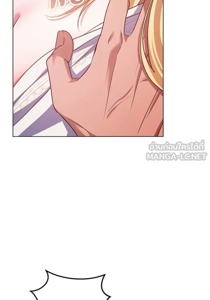 ทางหลุดพ้นของ ตอนที่ 97 รูปที่ 61