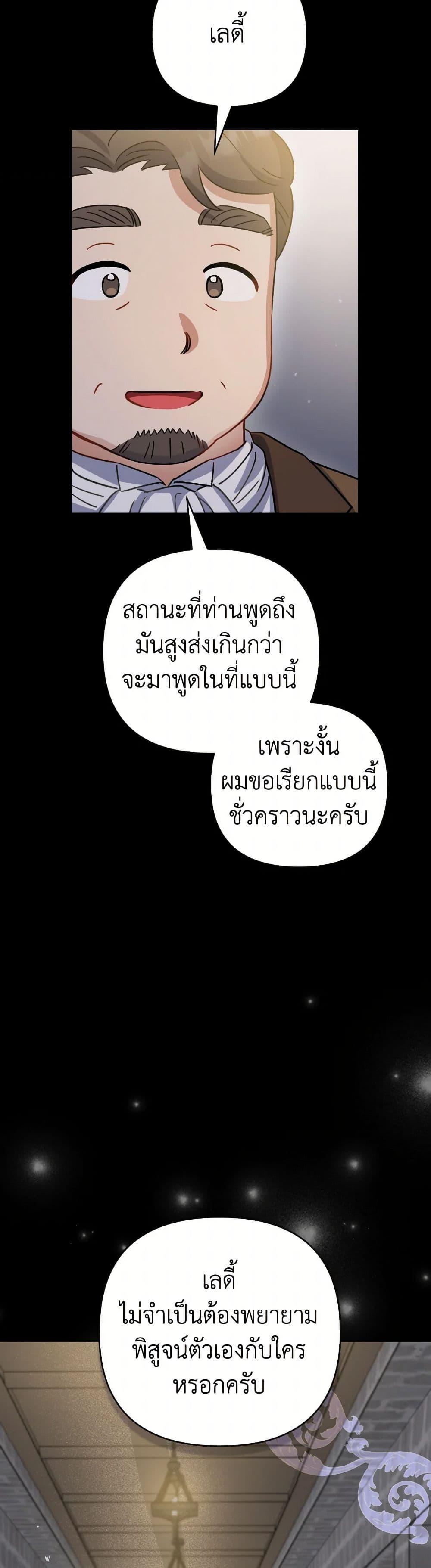 Manga-lc-com อ่านมังงะ อ่านการ์ตูน ออนไลน์ ฟรี Prince, Why Are You Nice to Me ตอนที่ 1 2 3 4 5 6 7 8 9 10 11 12 13 14 ฟรี ไม่มีโฆษณา Manga-lc - อ่าน มังงะ อ่าน การ์ตูน ออนไลน์ อ่านมังงะ ฟรี