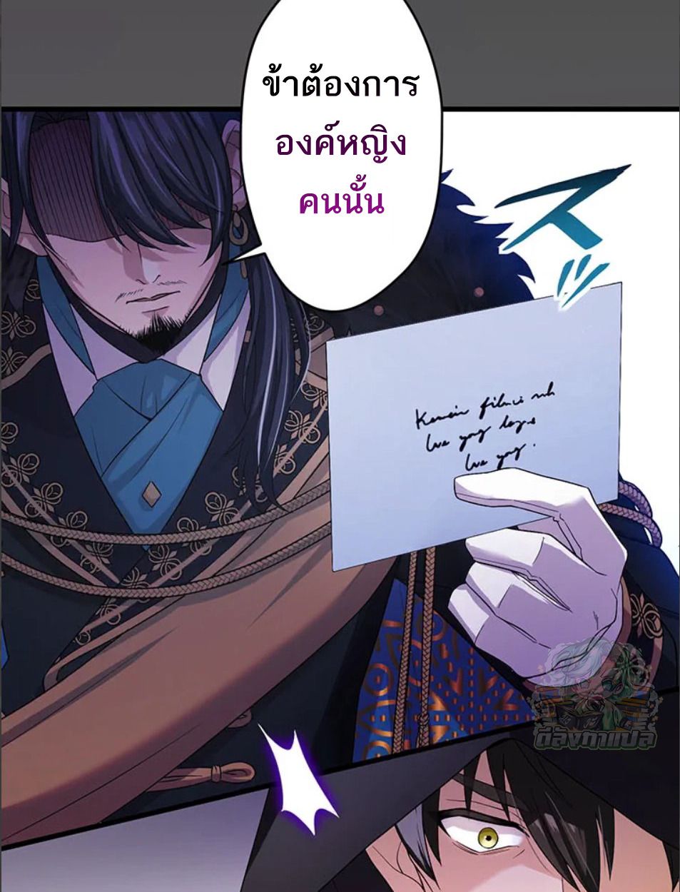 Manga-lc-com อ่านมังงะ อ่านการ์ตูน ออนไลน์ ฟรี The Legendary Assassin Reincarnated as the Beloved Youngest Daughter of a Royal Family ตอนที่ 1 2 3 4 5 6 7 8 9 10 11 12 13 14 ฟรี ไม่มีโฆษณา Manga-lc - อ่าน มังงะ อ่าน การ์ตูน ออนไลน์ อ่านมังงะ ฟรี