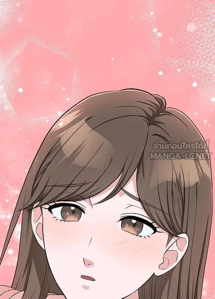 เพลิงแค้นผลาญใจ ตอนที่ 39 รูปที่ 150