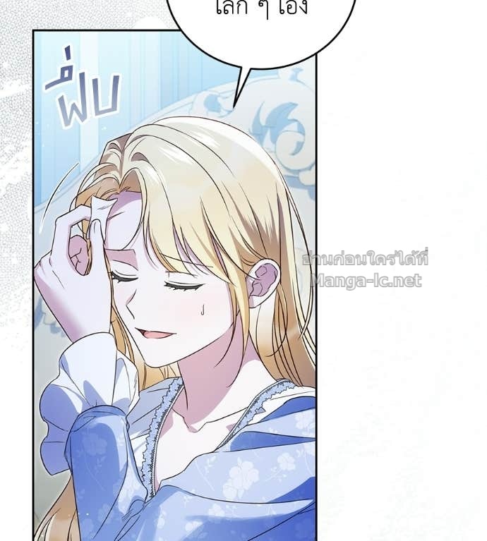 Doujin-Lc- อ่าน โดจิน มังฮวา เกาหลี ญี่ปุ่น จีน แปลไทย แกรนด์ดัชเชสล็อกมง ตอนที่ 1 2 3 4 5 6 7 8 9 10 11 12 13 14 ฟรี ไม่มีโฆษณา อ่าน โดจิน Manhwa เกาหลี ญี่ปุ่น จีน เรามีครบ คัดมาให้เน้นๆ โดจิน 18+ รับประกันความฟินโดย Doujin Lc