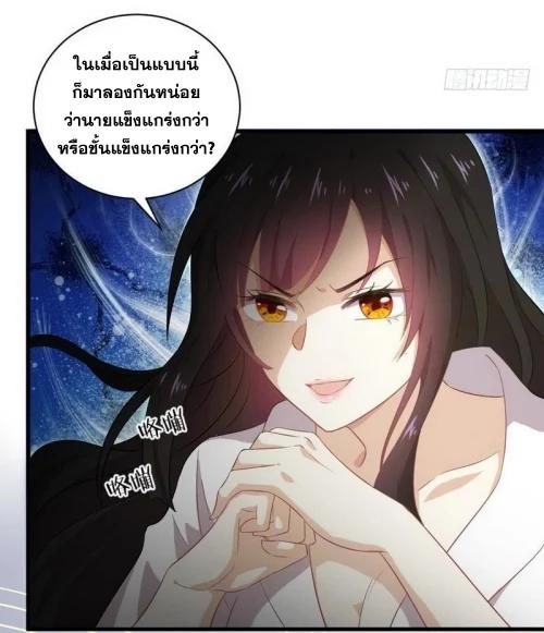 Manga-lc-com อ่านมังงะ อ่านการ์ตูน ออนไลน์ ฟรี Immortal Swordsman in the Reverse World ตอนที่ 1 2 3 4 5 6 7 8 9 10 11 12 13 14 ฟรี ไม่มีโฆษณา Manga-lc - อ่าน มังงะ อ่าน การ์ตูน ออนไลน์ อ่านมังงะ ฟรี
