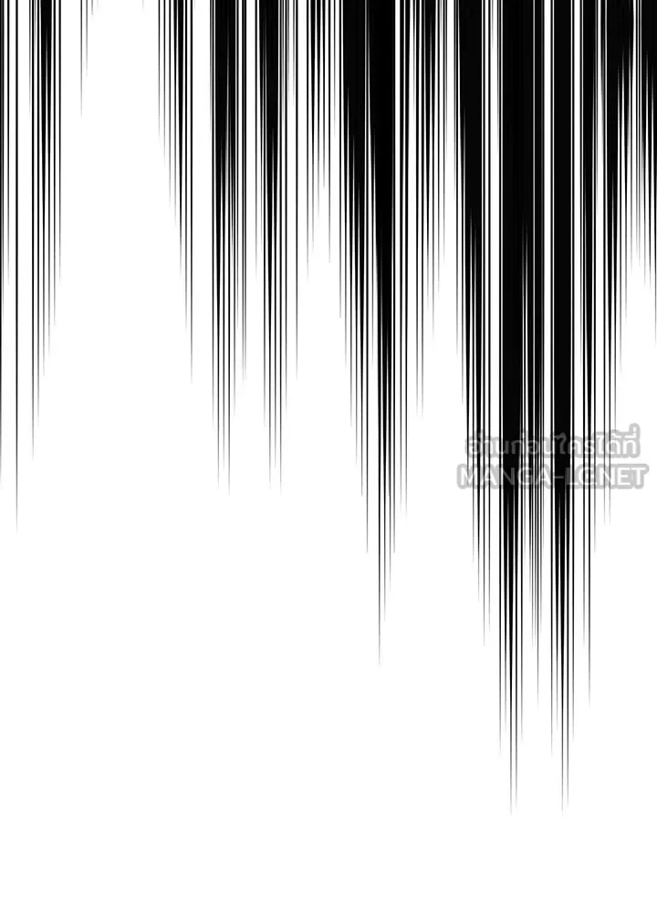 องค์ชายผู้อื้อฉาว ตอนที่ 121 รูปที่ 99