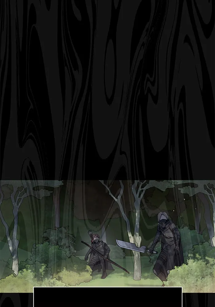 ผมไม่ได้เก่งอย่างที่คิด ตอนที่ 23 รูปที่ 73