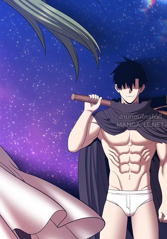 +99 ท่อนไม้พร้อมบวก ตอนที่ 12 ผู้เล่นปนเปื้อน vs พีซ (1) รูปที่ 21