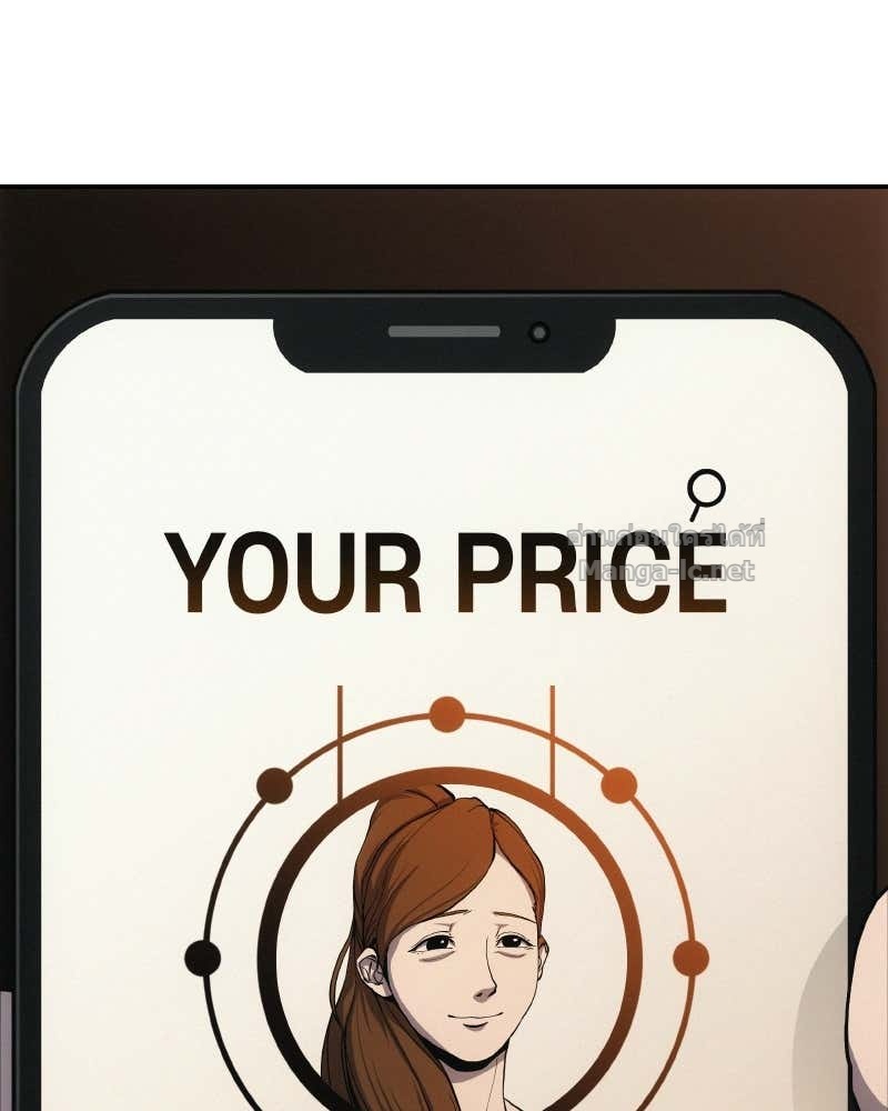 Doujin-Lc- อ่าน โดจิน มังฮวา เกาหลี ญี่ปุ่น จีน แปลไทย บอกมาค่าตัวเท่าไหร่ ตอนที่ 1 2 3 4 5 6 7 8 9 10 11 12 13 14 ฟรี ไม่มีโฆษณา อ่าน โดจิน Manhwa เกาหลี ญี่ปุ่น จีน เรามีครบ คัดมาให้เน้นๆ โดจิน 18+ รับประกันความฟินโดย Doujin Lc