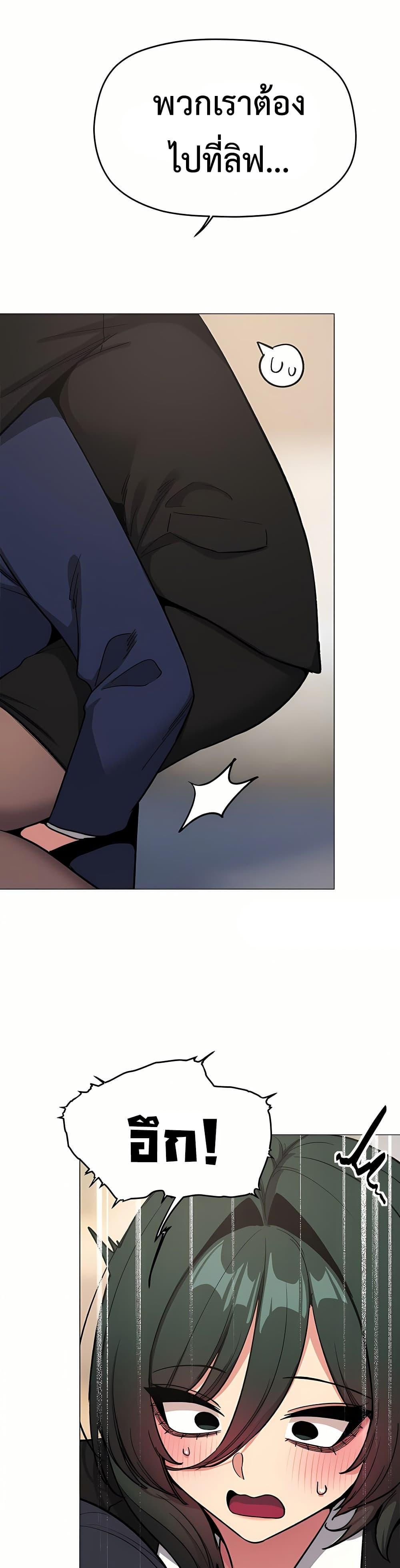 Doujin-Lc- อ่าน โดจิน มังฮวา เกาหลี ญี่ปุ่น จีน แปลไทย Stop Smoking ตอนที่ 1 2 3 4 5 6 7 8 9 10 11 12 13 14 ฟรี ไม่มีโฆษณา อ่าน โดจิน Manhwa เกาหลี ญี่ปุ่น จีน เรามีครบ คัดมาให้เน้นๆ โดจิน 18+ รับประกันความฟินโดย  Doujin Lc
