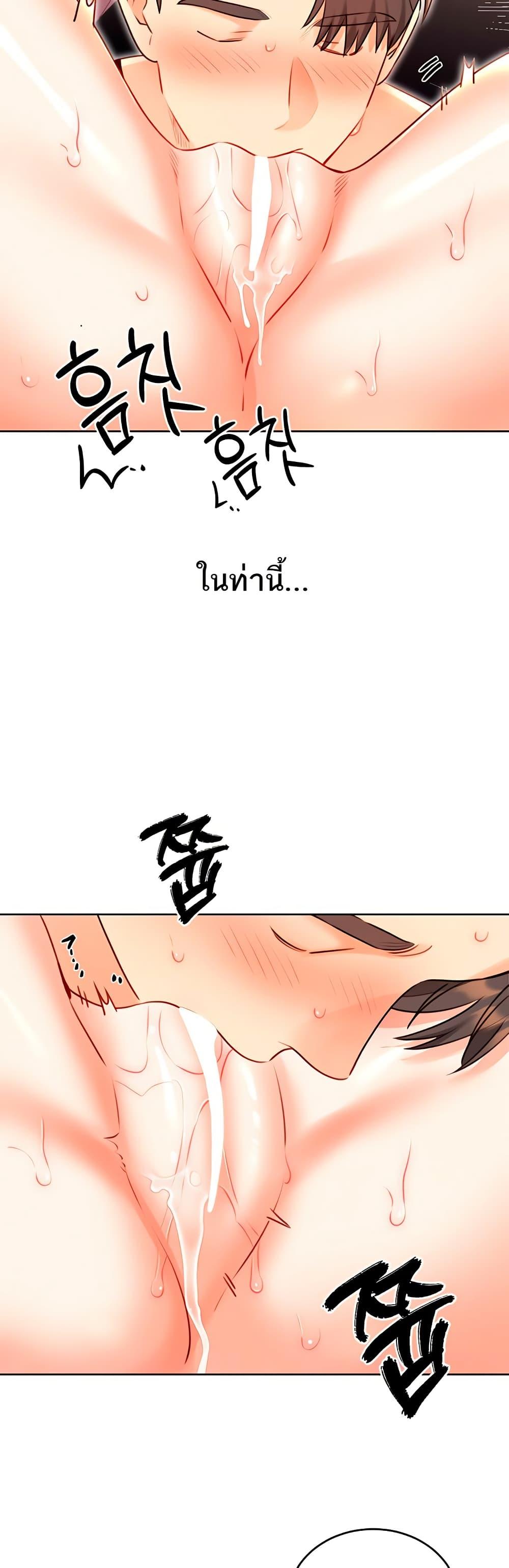 Doujin-Lc- อ่าน โดจิน มังฮวา เกาหลี ญี่ปุ่น จีน แปลไทย Sex Lottery ตอนที่ 1 2 3 4 5 6 7 8 9 10 11 12 13 14 ฟรี ไม่มีโฆษณา อ่าน โดจิน Manhwa เกาหลี ญี่ปุ่น จีน เรามีครบ คัดมาให้เน้นๆ โดจิน 18+ รับประกันความฟินโดย  Doujin Lc