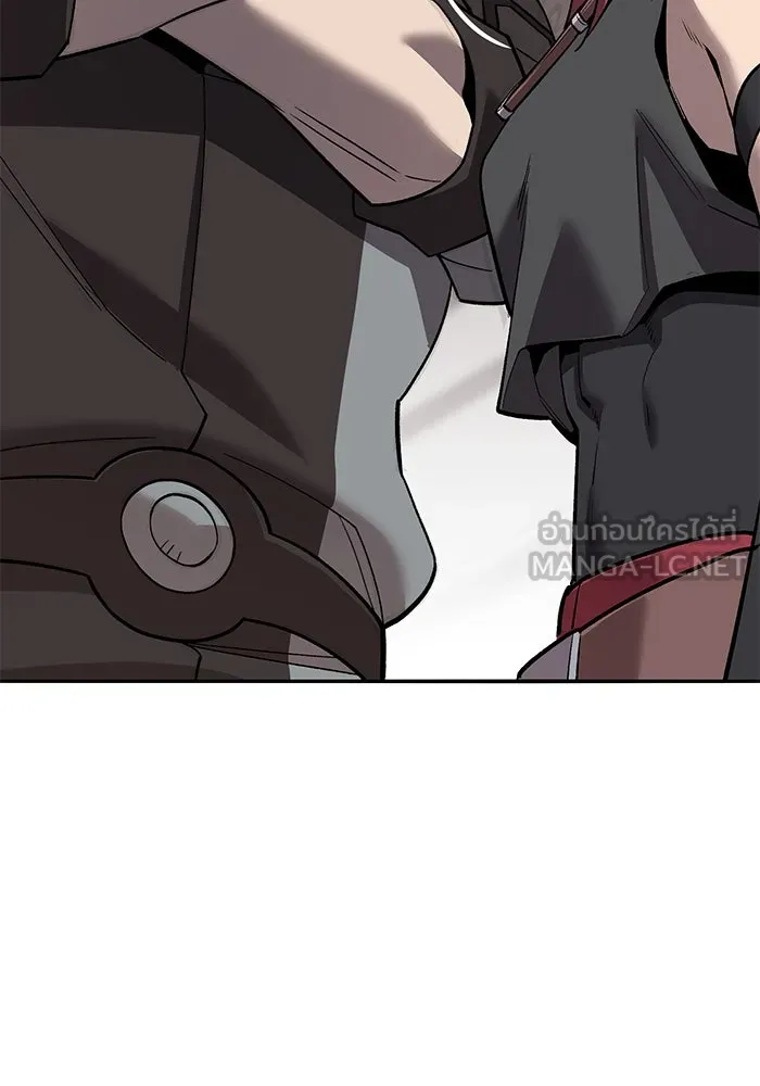 ยอดคนเลเวลทะลุ ตอนที่ 53 โลกที่ลุกเป็นไฟ (8) รูปที่ 84