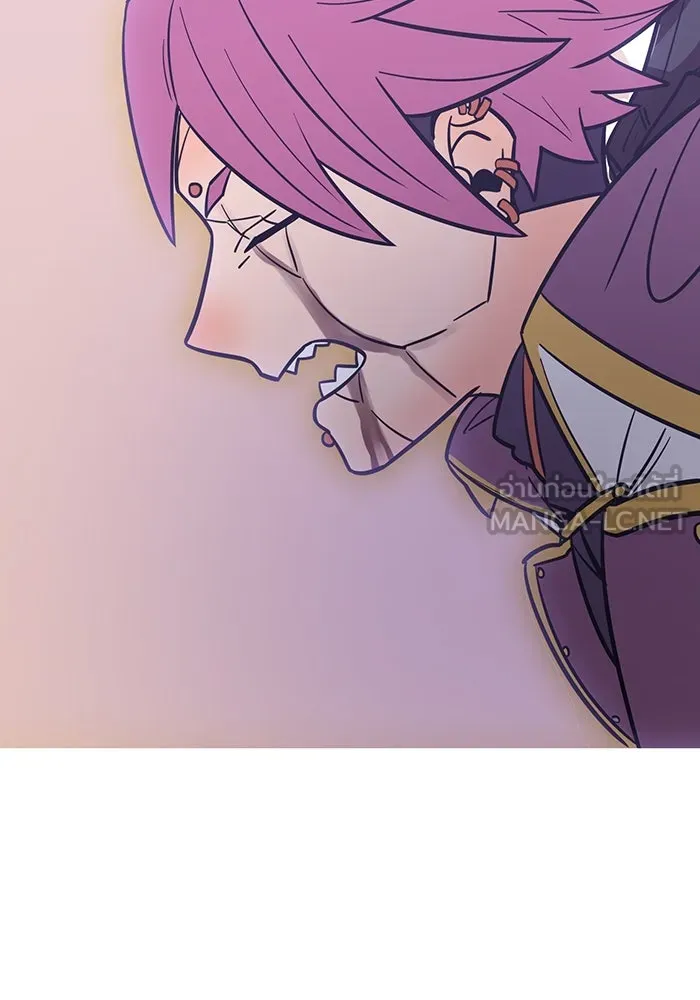 เพลเยอร์เลือดเทวะ ตอนที่ 42 รอยร้าว รูปที่ 78