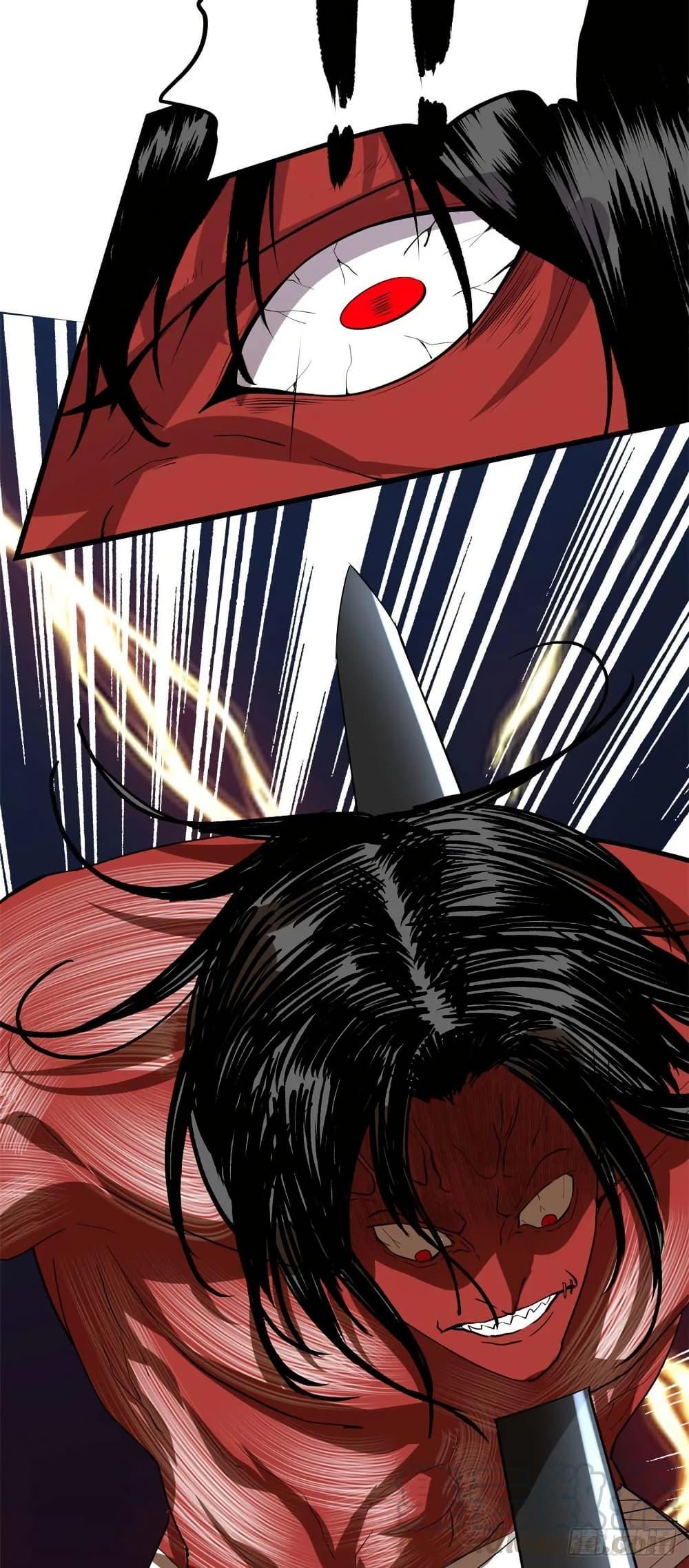 Manga-lc-com อ่านมังงะ อ่านการ์ตูน ออนไลน์ ฟรี God of War System ตอนที่ 1 2 3 4 5 6 7 8 9 10 11 12 13 14 ฟรี ไม่มีโฆษณา Manga-lc - อ่าน มังงะ อ่าน การ์ตูน ออนไลน์ อ่านมังงะ ฟรี