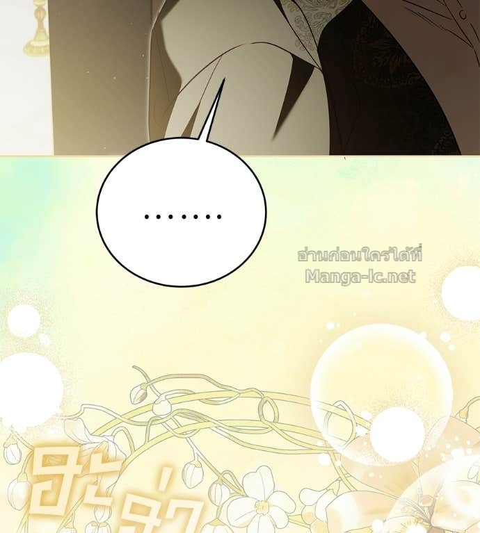 Doujin-Lc- อ่าน โดจิน มังฮวา เกาหลี ญี่ปุ่น จีน แปลไทย แกรนด์ดัชเชสล็อกมง ตอนที่ 1 2 3 4 5 6 7 8 9 10 11 12 13 14 ฟรี ไม่มีโฆษณา อ่าน โดจิน Manhwa เกาหลี ญี่ปุ่น จีน เรามีครบ คัดมาให้เน้นๆ โดจิน 18+ รับประกันความฟินโดย Doujin Lc