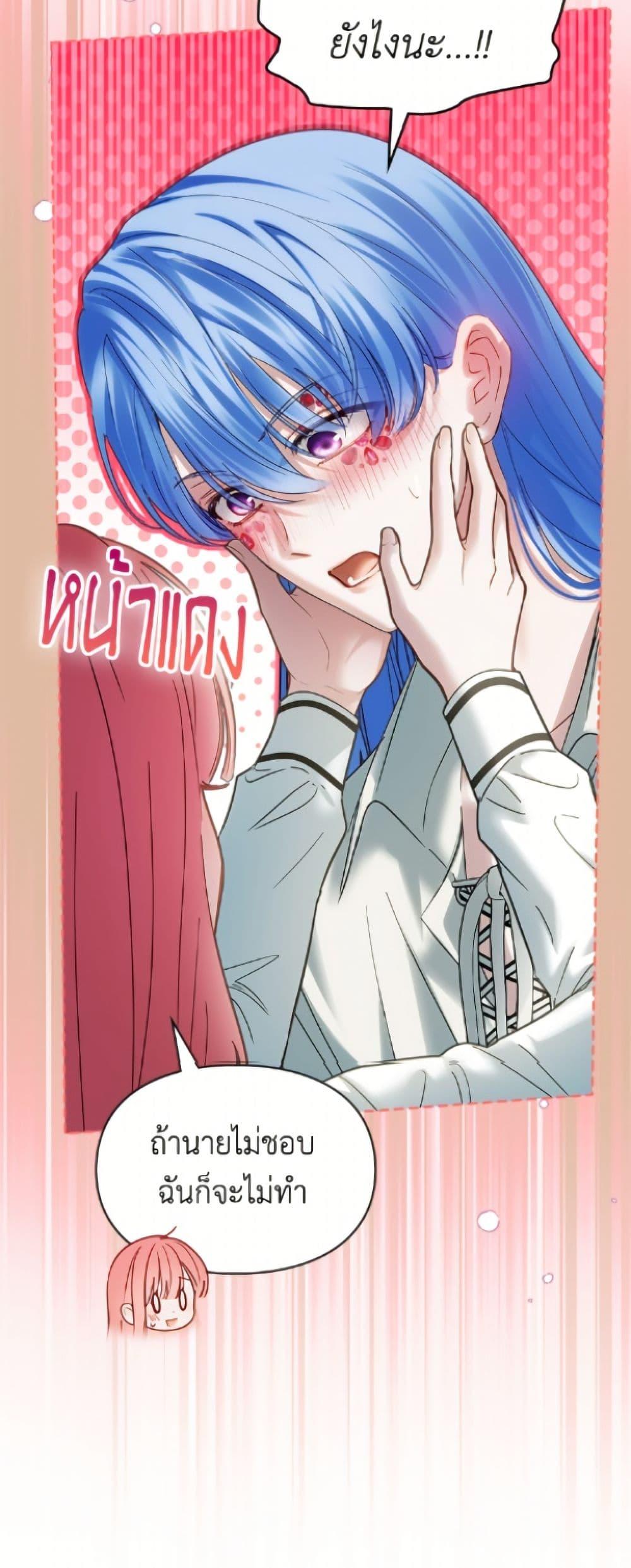 Manga-lc-com อ่านมังงะ อ่านการ์ตูน ออนไลน์ ฟรี Baby Prisoner of the Winter Castle ตอนที่ 1 2 3 4 5 6 7 8 9 10 11 12 13 14 ฟรี ไม่มีโฆษณา Manga-lc - อ่าน มังงะ อ่าน การ์ตูน ออนไลน์ อ่านมังงะ ฟรี