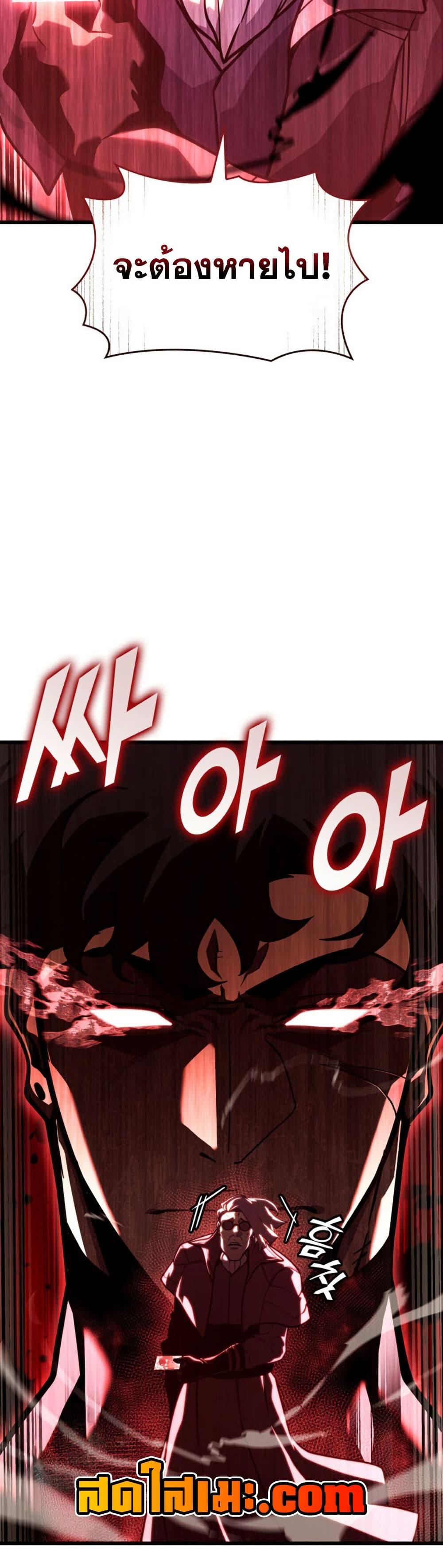 Manga-lc-com อ่านมังงะ อ่านการ์ตูน ออนไลน์ ฟรี Return of the SSS-Class Ranker ตอนที่ 1 2 3 4 5 6 7 8 9 10 11 12 13 14 ฟรี ไม่มีโฆษณา Manga-lc - อ่าน มังงะ อ่าน การ์ตูน ออนไลน์ อ่านมังงะ ฟรี