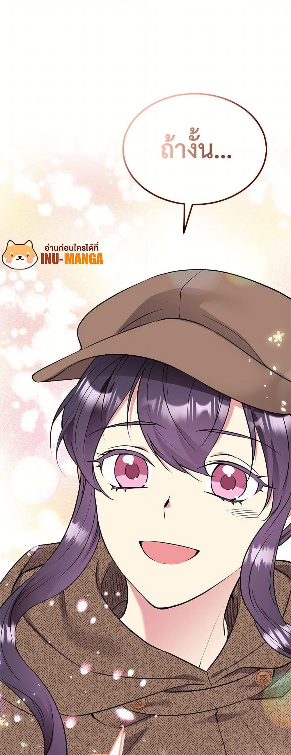 Manga-lc-com อ่านมังงะ อ่านการ์ตูน ออนไลน์ ฟรี My Goal is to Live a Long ตอนที่ 1 2 3 4 5 6 7 8 9 10 11 12 13 14 ฟรี ไม่มีโฆษณา Manga-lc - อ่าน มังงะ อ่าน การ์ตูน ออนไลน์ อ่านมังงะ ฟรี