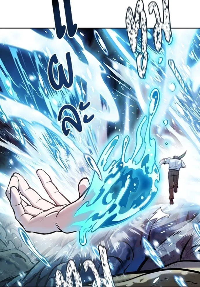 ทาวเวอร์ออฟก๊อด หอคอ ตอนที่ 636 รูปที่ 338