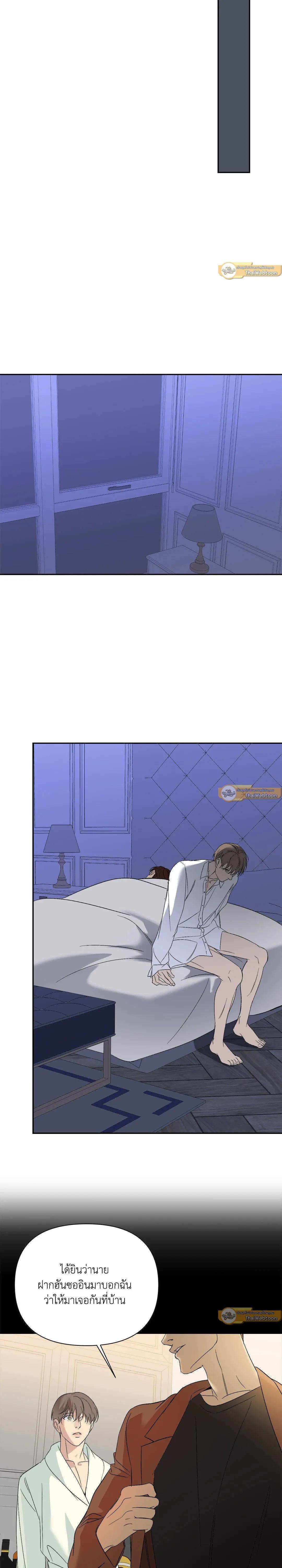 Manga-lc-com อ่านมังงะ อ่านการ์ตูน ออนไลน์ ฟรี Backlight ตอนที่ 1 2 3 4 5 6 7 8 9 10 11 12 13 14 ฟรี ไม่มีโฆษณา Manga-lc - อ่าน มังงะ อ่าน การ์ตูน ออนไลน์ อ่านมังงะ ฟรี