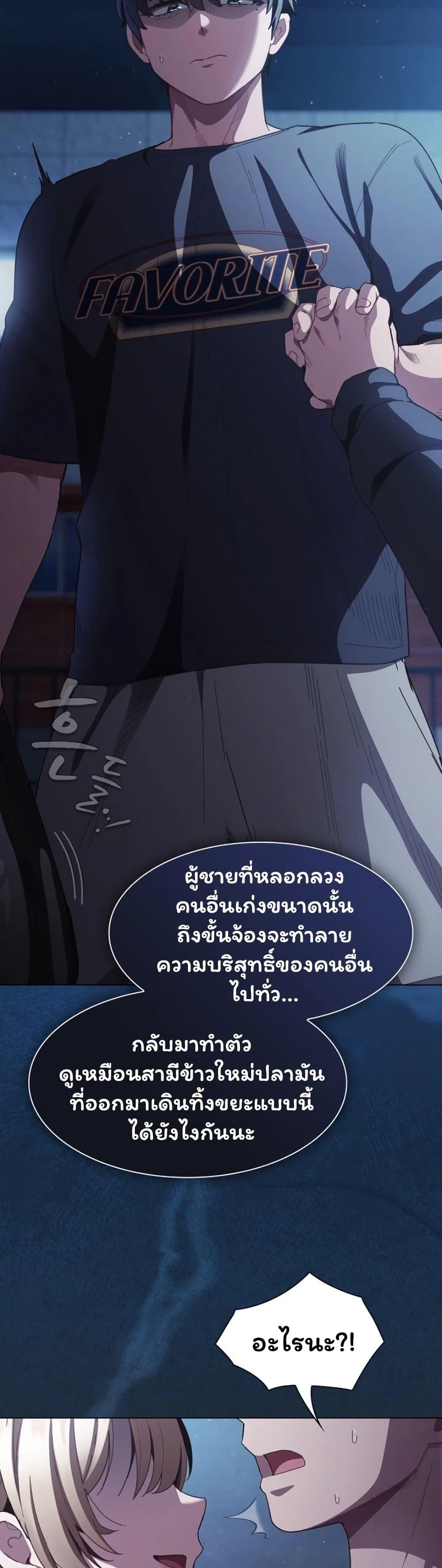 Doujin-Lc- อ่าน โดจิน มังฮวา เกาหลี ญี่ปุ่น จีน แปลไทย Believe Me! ตอนที่ 1 2 3 4 5 6 7 8 9 10 11 12 13 14 ฟรี ไม่มีโฆษณา อ่าน โดจิน Manhwa เกาหลี ญี่ปุ่น จีน เรามีครบ คัดมาให้เน้นๆ โดจิน 18+ รับประกันความฟินโดย  Doujin Lc