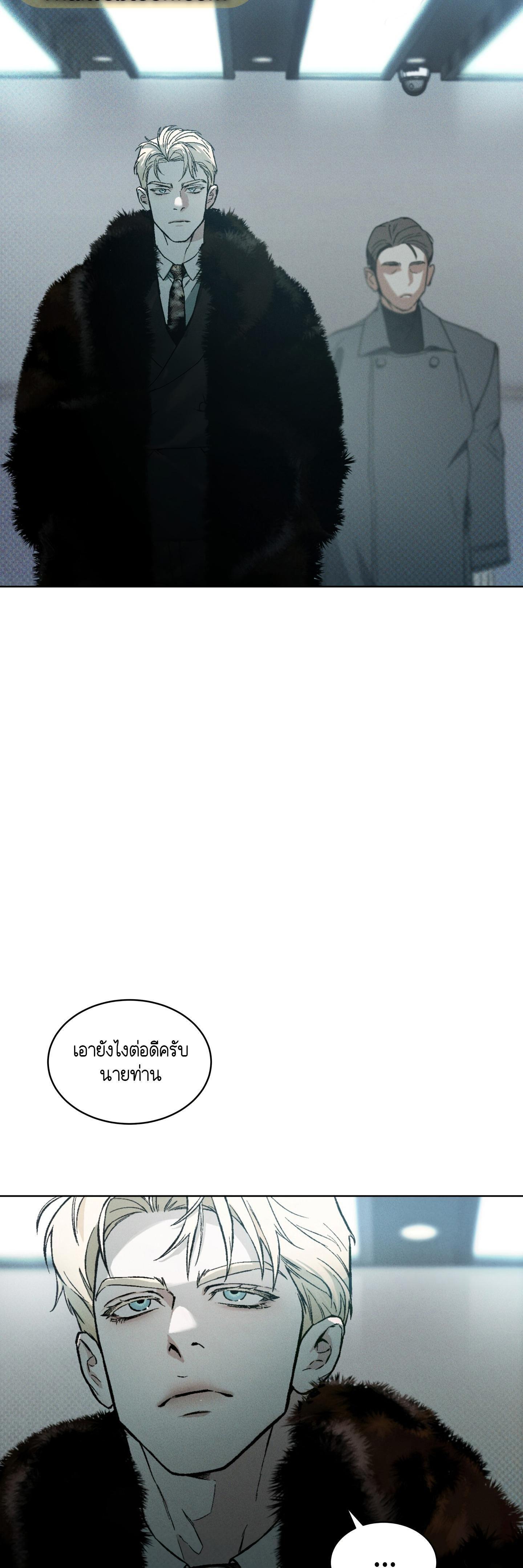 Manga-lc-com อ่านมังงะ อ่านการ์ตูน ออนไลน์ ฟรี Codename Anastasia ตอนที่ 1 2 3 4 5 6 7 8 9 10 11 12 13 14 ฟรี ไม่มีโฆษณา Manga-lc - อ่าน มังงะ อ่าน การ์ตูน ออนไลน์ อ่านมังงะ ฟรี