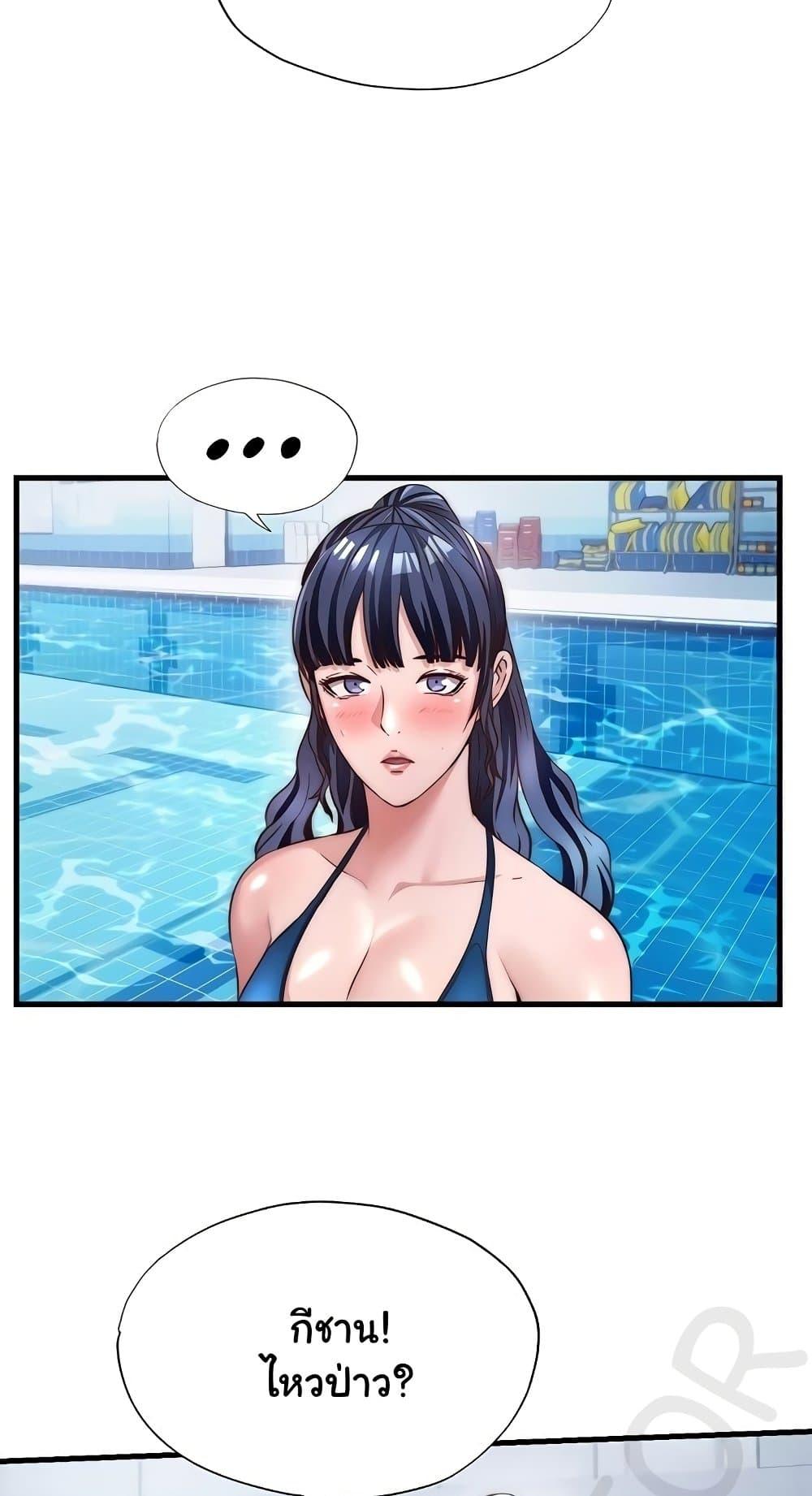 Doujin-Lc- อ่าน โดจิน มังฮวา เกาหลี ญี่ปุ่น จีน แปลไทย A Situation Ful ตอนที่ 1 2 3 4 5 6 7 8 9 10 11 12 13 14 ฟรี ไม่มีโฆษณา อ่าน โดจิน Manhwa เกาหลี ญี่ปุ่น จีน เรามีครบ คัดมาให้เน้นๆ โดจิน 18+ รับประกันความฟินโดย  Doujin Lc