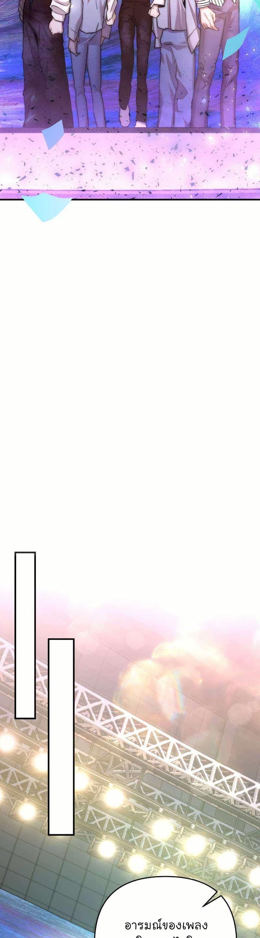 Manga-lc-com อ่านมังงะ อ่านการ์ตูน ออนไลน์ ฟรี Acting Genius, TOP Idol! ตอนที่ 1 2 3 4 5 6 7 8 9 10 11 12 13 14 ฟรี ไม่มีโฆษณา Manga-lc - อ่าน มังงะ อ่าน การ์ตูน ออนไลน์ อ่านมังงะ ฟรี