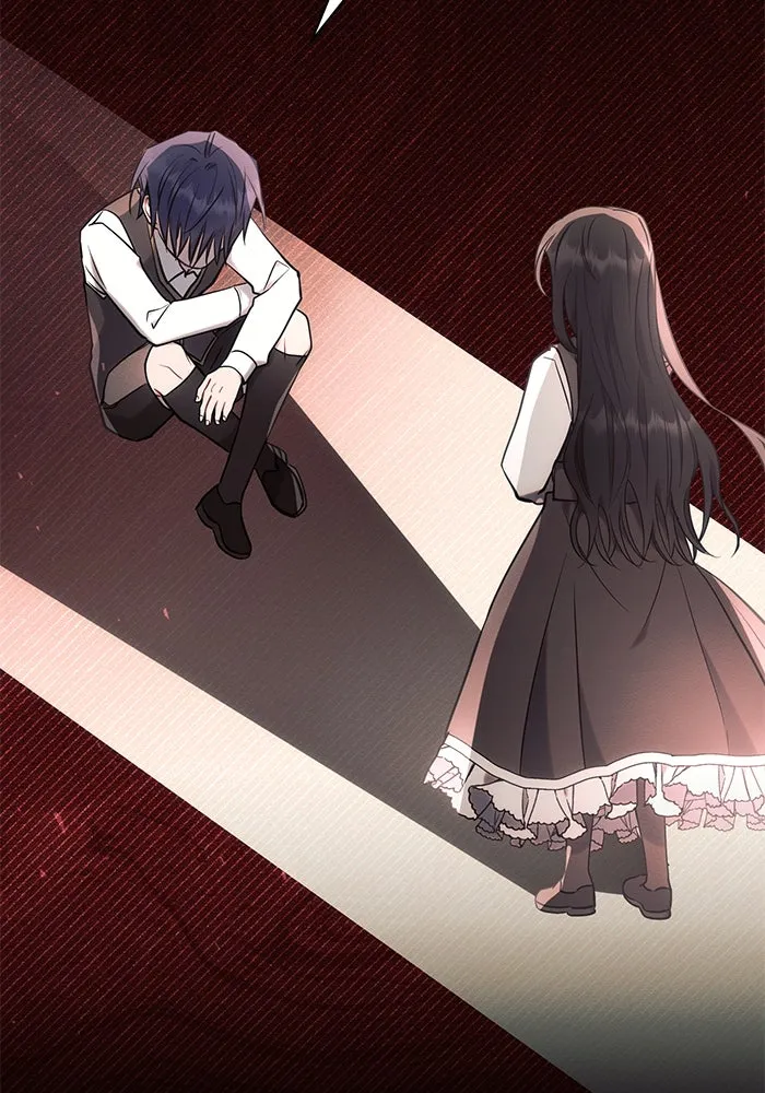 แอชสตาร์ต ตอนที่ 78 รูปที่ 62