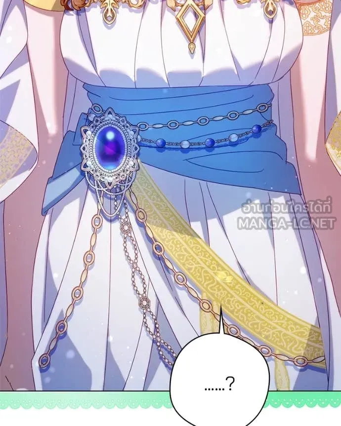 ถ้าเป็นนางร้าย ตอนที่ 26 รูปที่ 29