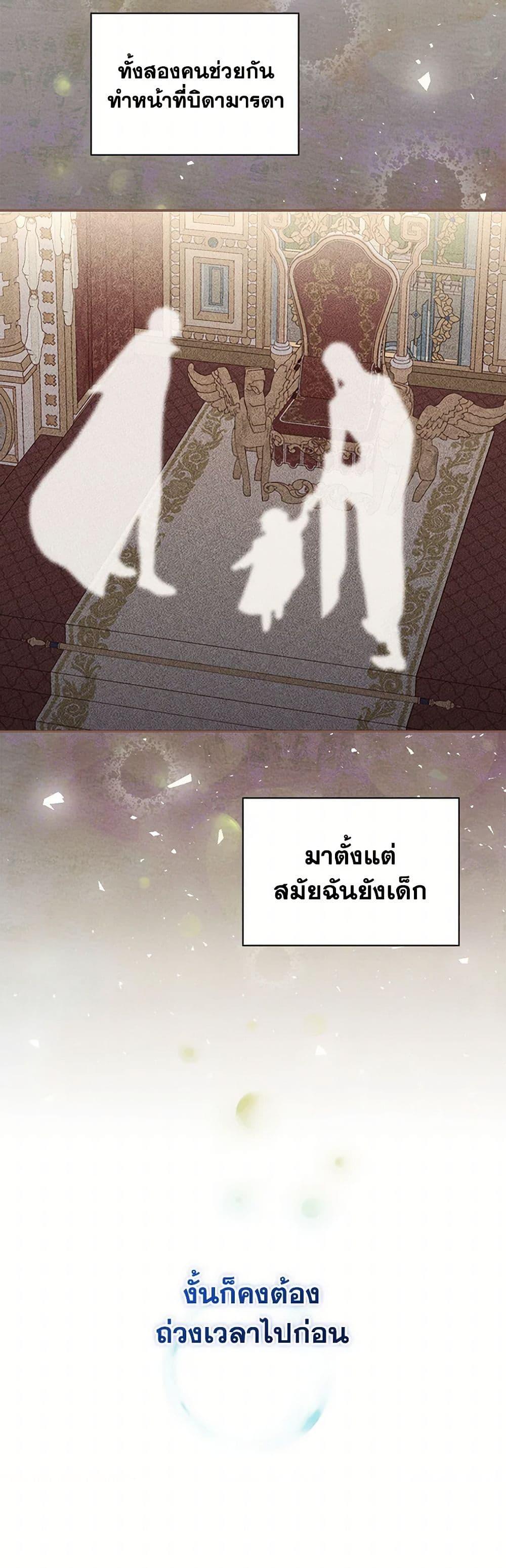 Manga-lc-com อ่านมังงะ อ่านการ์ตูน ออนไลน์ ฟรี Surviving As A Maid ตอนที่ 1 2 3 4 5 6 7 8 9 10 11 12 13 14 ฟรี ไม่มีโฆษณา Manga-lc - อ่าน มังงะ อ่าน การ์ตูน ออนไลน์ อ่านมังงะ ฟรี