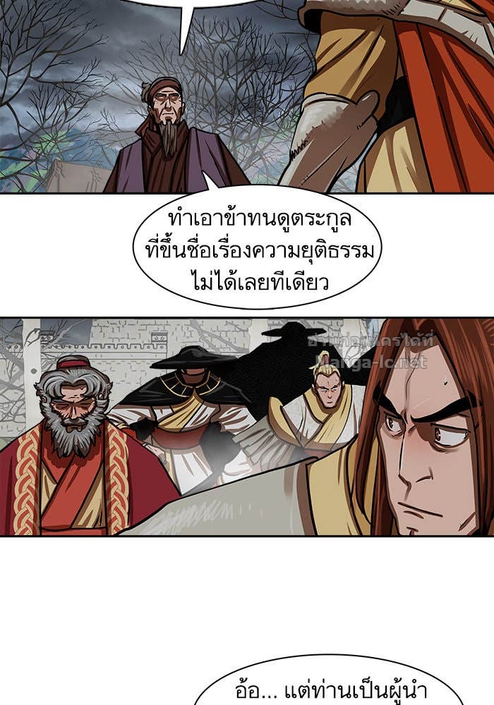Doujin-Lc- อ่าน โดจิน มังฮวา เกาหลี ญี่ปุ่น จีน แปลไทย องครักษ์แห่งอัครสกุลจาง ตอนที่ 1 2 3 4 5 6 7 8 9 10 11 12 13 14 ฟรี ไม่มีโฆษณา อ่าน โดจิน Manhwa เกาหลี ญี่ปุ่น จีน เรามีครบ คัดมาให้เน้นๆ โดจิน 18+ รับประกันความฟินโดย Doujin Lc