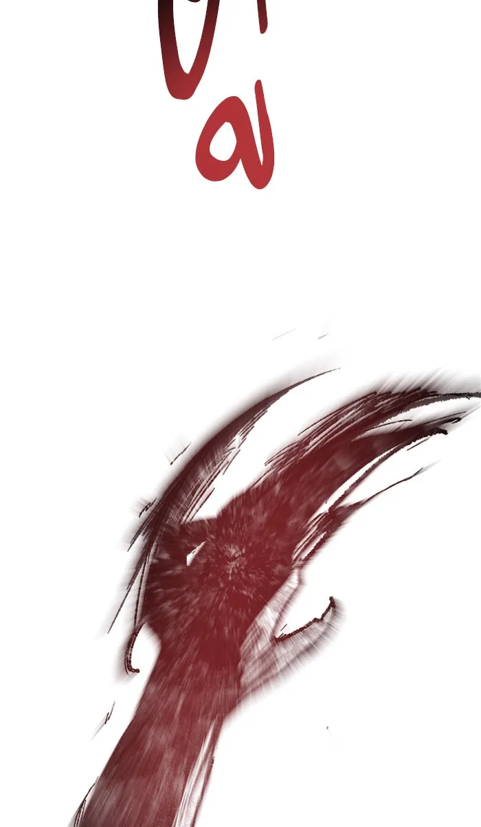 ยอดคนเลเวลทะลุ ตอนที่ 70 ศึกล้อมโซล (6) รูปที่ 169