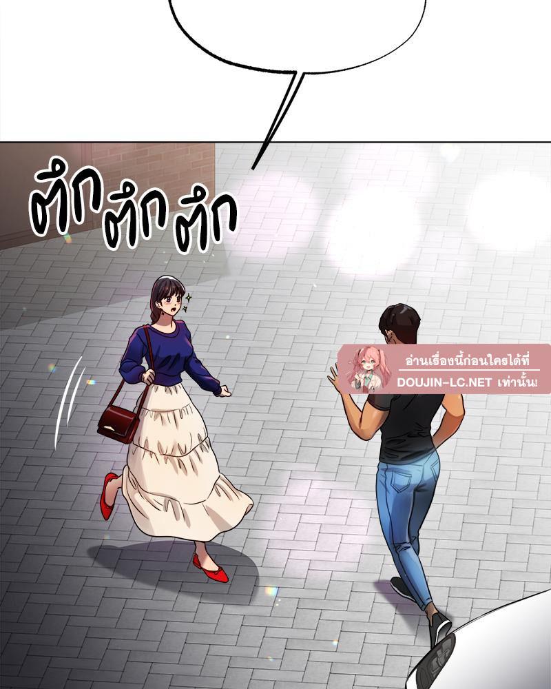 Doujin-Lc- อ่าน โดจิน มังฮวา เกาหลี ญี่ปุ่น จีน แปลไทย Do You Like to Exercise ตอนที่ 1 2 3 4 5 6 7 8 9 10 11 12 13 14 ฟรี ไม่มีโฆษณา อ่าน โดจิน Manhwa เกาหลี ญี่ปุ่น จีน เรามีครบ คัดมาให้เน้นๆ โดจิน 18+ รับประกันความฟินโดย  Doujin Lc